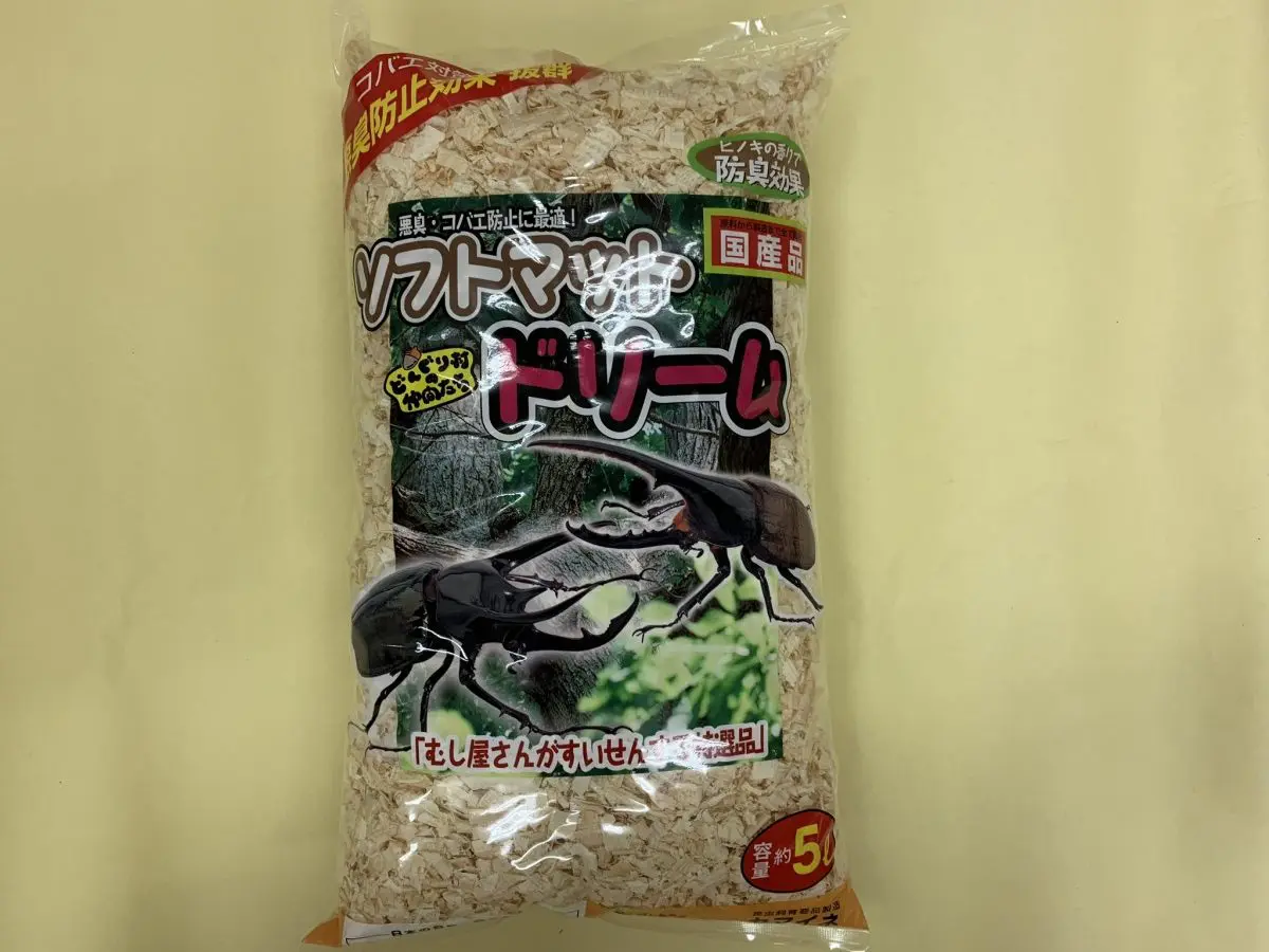やむやむさま専用 🆕金継ぎシーサー🐅👑 〝室町時代から続く伝統技法 金継ぎと琉球