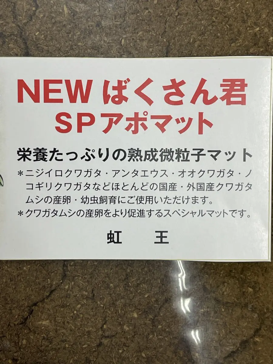 たくたくたくさま 専用 くくくくくくさま専用ページ♡