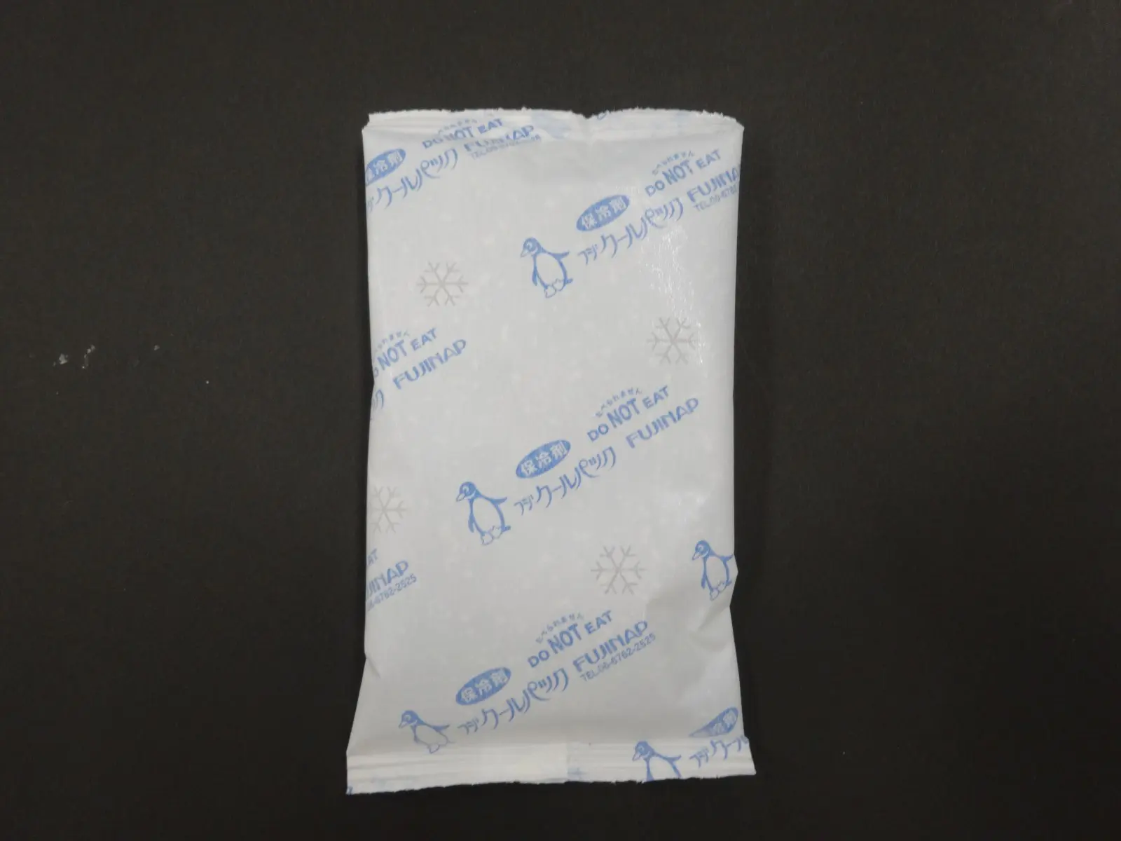 採集用品 - クワガタ横丁