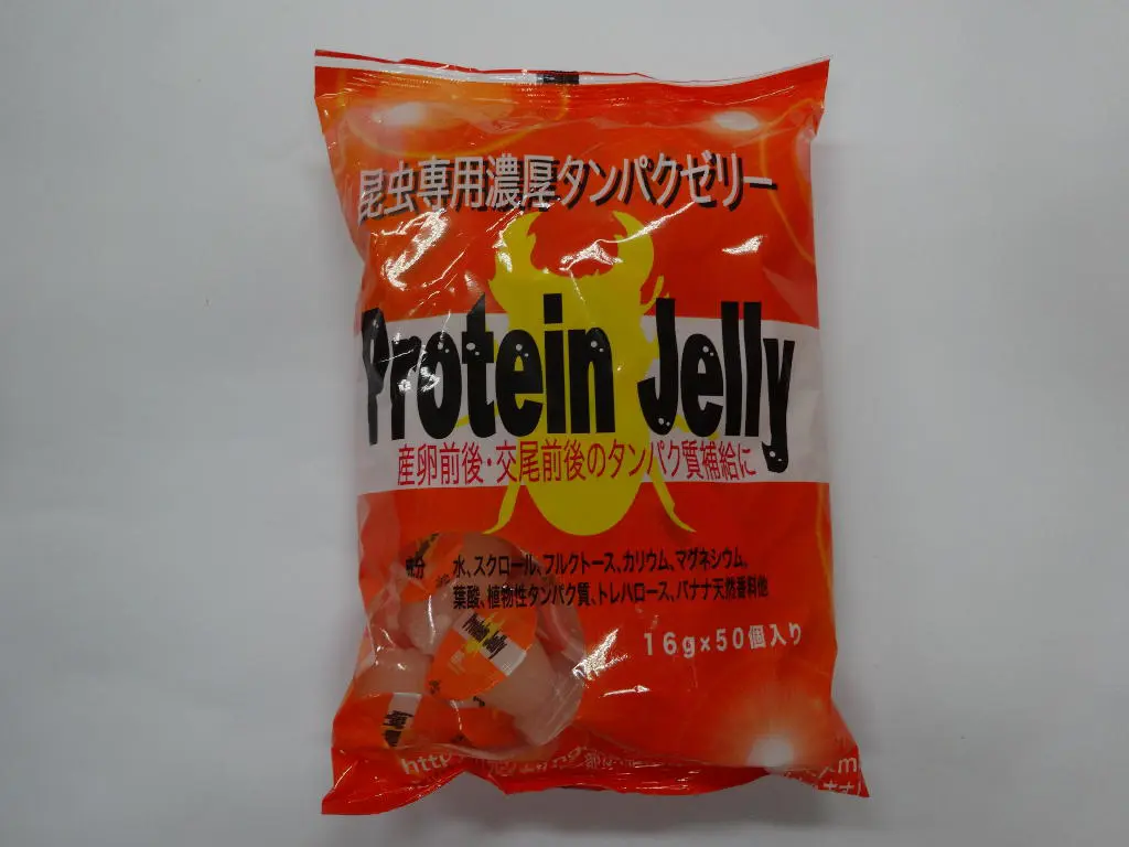ベタファーム　B-Calm ビーカム　2キロ　フルーツブレンド　907 716c7Csy9ML._UF350,350_QL50_.jpg