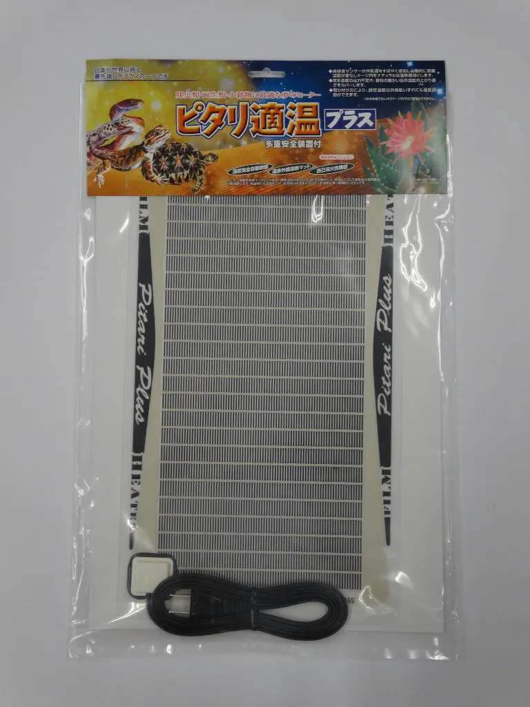 ピタリ適温プラス 3号 - クワガタ横丁